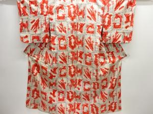 大正ロマン　抽象模様織り出し銘仙着物